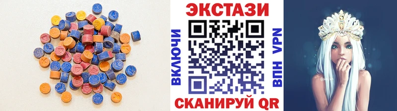 ОМГ ОМГ как зайти  Ладушкин  ЭКСТАЗИ Cube 