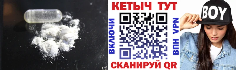 даркнет сайт  Ладушкин  Кетамин VHQ 