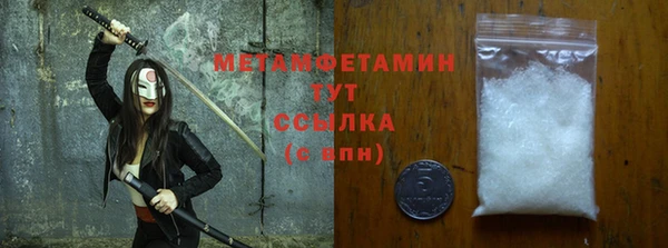 MESCALINE Нягань