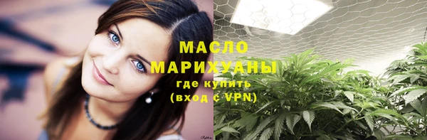 MESCALINE Нягань