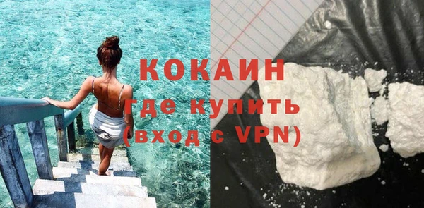 mix Остров