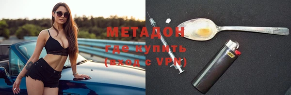 MESCALINE Нягань