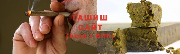тгк Корсаков