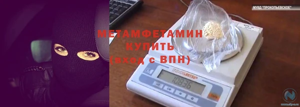 mix Остров