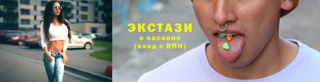 бошки Санкт-Петербург