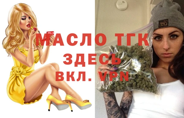 a pvp Вязьма