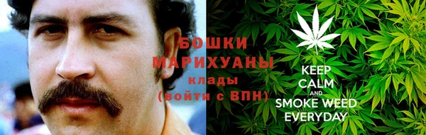 меф VHQ Осинники