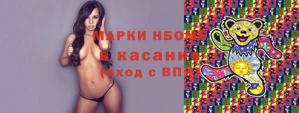 mix Остров