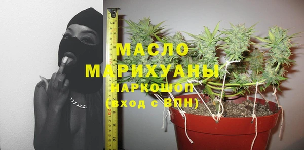 mix Остров