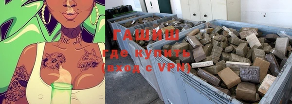 mix Остров