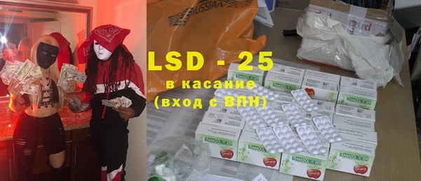 mix Остров
