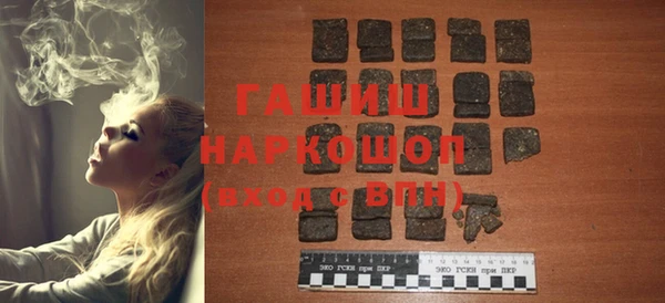 марихуана Няндома