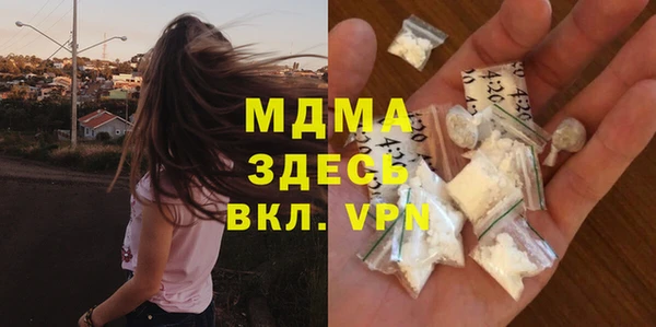 mix Остров