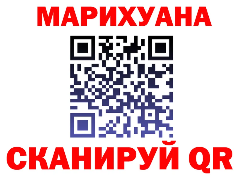 ГАШ Изолятор зеркало дарк нет mega Ладушкин